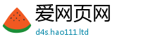 77777788888王中王正版或2025最新免费资料大全手机版